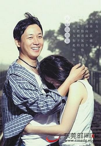 传董洁离婚与妈与关 董妈不喜潘想女儿找大款