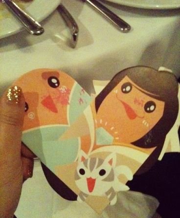 网曝姚晨与曹郁婚礼请柬 猜想婚期为时不远