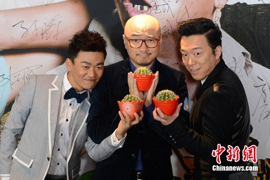 王宝强给范冰冰按摩:这是多少男人的梦想