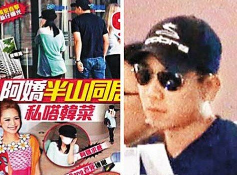 阿娇谈韩籍男友:吸引我的 是他的真诚和风度