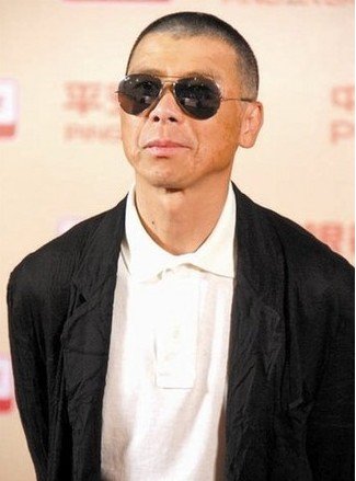 传冯小刚舌战网友:你要看了,是脏了我的电影