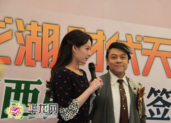 蔡康永谈“宏迪”:还没问力宏 应该是闹着玩