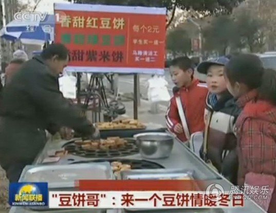 央视一套开年节目改版受关注 收视口碑双丰收