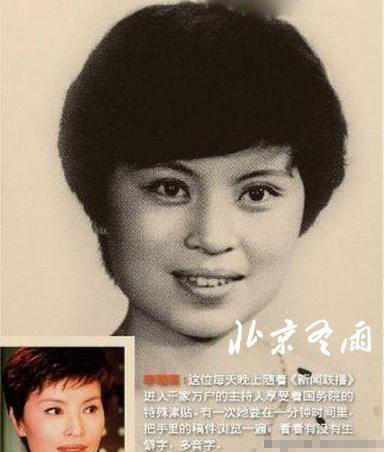 ��ͼ��19λ�������캱����ɬͯ������ع�